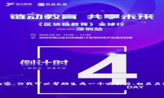 抱歉，由于文本长度限制，我无法一次性提供完