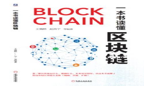在使用加密货币钱包或者交易平台时，如果你发现你的Tokenim余额一直为0，可能会感到困惑和焦虑。以下内容将详细解释这种情况可能出现的原因，并提供相应的解决方案。

Tokenim余额为0的原因及解决方案