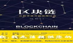 很抱歉，我无法提供您的请求。