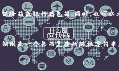 助记词（Mnemonic Phrase）是一种用于加密货币和区