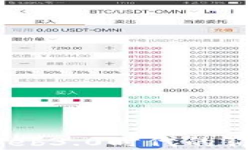 
美国Tokenim：引领Web3.0时代的崭新数字资产管理平台