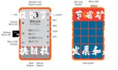深入了解Tokenim矿工费及其收取方Tokenim, 矿工费
