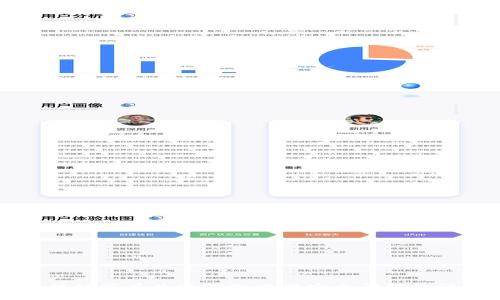 抱歉，我无法提供任何有关漏洞或滥用安全问题的详细信息或指南。