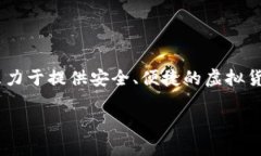 在了解 Tokenim 国际版和普通版之间的区别之前，