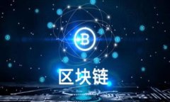 Tokenim钱包：如何将其他代币转换为USDT并安全收取