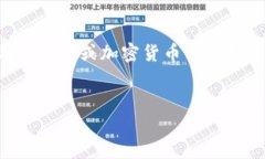由于您提到“tokenim”，但没有具体说明它是什么