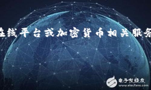 由于您提到“tokenim”，但没有具体说明它是什么，假设您是指“Tokenim”作为一种在线平台或加密货币相关服务。以下是一个关于如何在这类平台上注册多个账号的概述，包含、关键词及详细内容。

:
如何有效注册多个Tokenim账号以交易体验