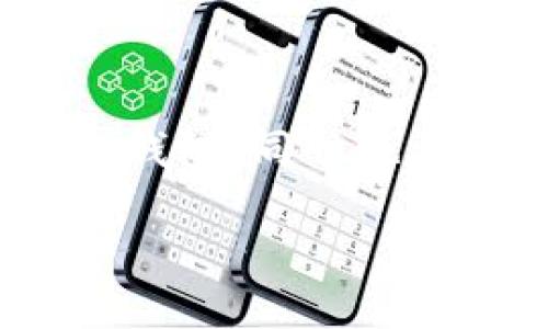 关于“tokenim怎么转权限”这一问题，它涉及到区块链和加密货币领域的技术实现。TokenIm 是一个支持多种资产的去中心化钱包，同时也涉及到权限管理的概念。不过，要详细展开一个完整的介绍和内容需要相对较长的篇幅。以下是一个简要提纲和内容的结构示例。

TokenIm 权限转移指南：如何在去中心化钱包中高效管理资产？