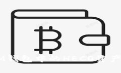 如何将TokenToken IM钱包中的HECO资产安全便捷地转换