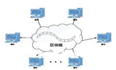 深入探讨TokenIM小数：理解数字货币交易的新工具