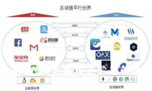 揭开虚拟币钱包的面纱：苹果用户必备的数字资产管理工具