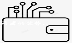 关于“莱特币能用tokenim吗”的问题，我们需要先