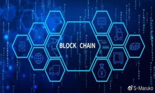 截至我最后的信息更新（2023年10月），BitMEX 并没有推出专门的移动应用程序（App）。BitMEX 是一个专注于加密货币衍生品交易的平台，主要内容通过其官方网站提供。不过，用户可以通过移动设备的浏览器访问该网站，进行交易和账户管理。

以下是一些详细的信息和考虑因素：

BitMEX的移动访问方法
虽然BitMEX没有专门的移动应用程序，但用户可以通过手机浏览器访问其网站。BitMEX的官方网站经过，支持在移动设备上良好显示，这样用户在外出时仍然可以执行交易、查看市场行情和管理账户。因此，尽管没有应用程序，但用户依然可以在移动设备上享受相对便捷的交易体验。

移动交易的安全性
在移动设备上进行交易时，安全性是一个重要的考虑因素。无论是在手机浏览器上交易还是使用其他交易平台的应用程序，强烈建议用户采取适当的安全措施。例如，使用强密码并启用双重认证（2FA）可以显著提高账户的安全性。此外，用户还应注意公共Wi-Fi的风险，尽量避免在不安全的网络环境中进行交易。

缺乏移动应用的影响
尽管BitMEX网站在手机浏览器上可以使用，但缺乏专门的移动应用可能会影响用户体验。一些用户可能会期待特定功能，比如实时推送通知、图表分析工具，以及更的交易界面。这些功能通常可以通过移动应用的设计来实现，因此BitMEX需要考虑在未来推出一个移动应用程序，以增强用户的参与感和使用便利性。

市场上的其他选择
如果用户重视移动交易体验并更愿意使用专用的交易应用程序，可以考虑市场上其他交易平台，如Binance、Coinbase等。许多主流加密货币交易所提供了功能丰富的移动应用程序，用户可以通过这些应用程序进行交易、查看市场动态、设置价格提醒等。这使得他们在进行交易时更加灵活，尤其是在市场波动时。

至于可能的相关问题，可以包括：

1. BitMEX的交易费用结构是怎样的？
2. 如何在BitMEX进行杠杆交易？
3. BitMEX的安全性如何？用户应该如何保护自己的账户？
4. 有哪些最佳实践可以帮助新手用户更好地使用BitMEX？

如果您希望，我可以逐个回答这些问题并提供详细解释。