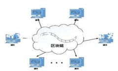  未来数字经济的基石：区块链钱包下载人数的爆