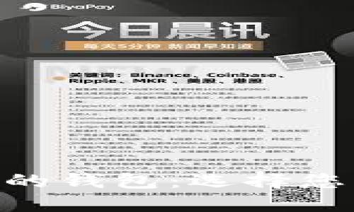 探索与Tokenim同类的钱包：选择您的数字资产管理工具