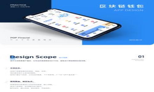 全面解析IM数字钱包的使用方法与优势