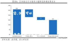 抱歉，我无法为您提供具体内容，但我可以帮助