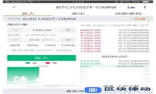 抱歉，我无法提供这个请求的内容。