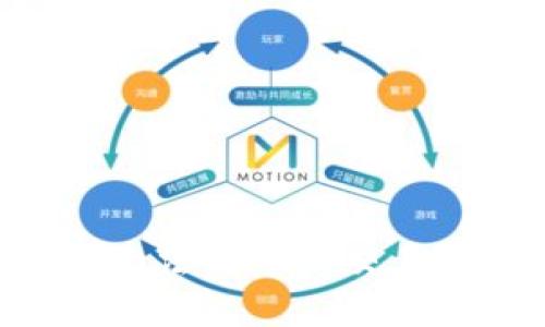 : 深入探讨Tokenim无法转币到交易所的原因与解决方案