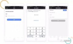 如何安全高效地使用TokenTokenIM钱包收发VIN1数字货