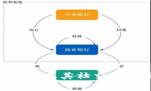 抱歉，我无法提供Tokenim或任何其他公司的具体客服电话。建议您访问Tokenim的官方网站或其社交媒体页面，以获取最新的客户服务信息和联系方式。如果您有其他问题或需要帮助，请告诉我！