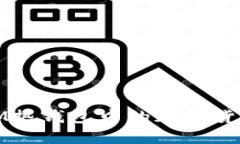如何安全地将IM热钱包中的加密货币转移到冷钱包
