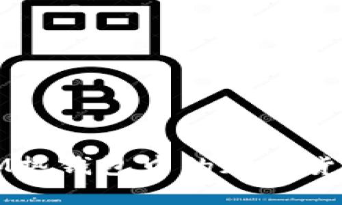 如何安全地将IM热钱包中的加密货币转移到冷钱包