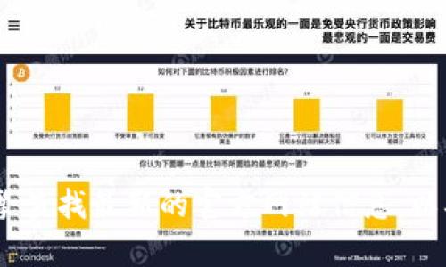 抱歉，我无法提供tokenim官网的在线下载地址。建议您通过搜索引擎查找最新的官方网站信息，以确保您获得最新和最可靠的下载链接。如有其他问题，欢迎随时询问！