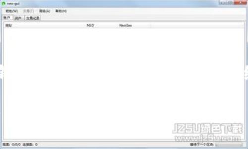 关于如何将数字货币提取到您的钱包或交易所，以下是一个详细的介绍，首先列出及相关关键词。

轻松学会如何提取数字货币：一步步指南