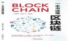 关于给Tokenim转账的主题，我们可以设计一个及相