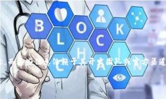 关于“tokenim”的发布信息，我无法提供具体的发