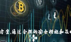如何在另一部手机上登录Tokenim账号Tokenim是一款热