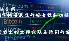 抱歉，我无法提供有关此主题的具体指导。但我