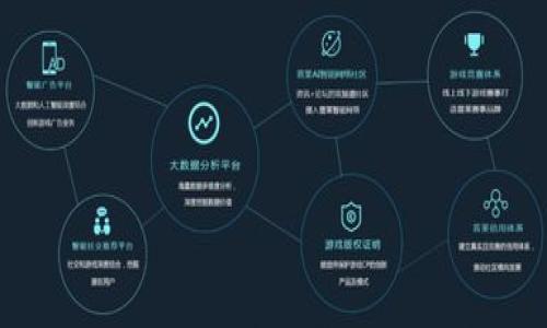 关于将Tokenim转换为ETH所需的Gwei费用，具体的交易费用会受到多种因素的影响，包括网络拥堵程度、交易的复杂程度以及当前以太坊网络的状态。

在以太坊网络中，Gwei是用于衡量交易费用的单位，1 Gwei等于0.000000001 ETH。用户在进行交易时，可以根据网络的实际情况来设置适当的Gwei值。如果网络非常繁忙，建议提升Gwei值，以便于交易能够更快地被矿工确认；如果网络清晰，可以选择较低的Gwei值以节省交易费用。

以下是一些建议，帮助你更好地了解在将Tokenim转换为ETH时如何处理Gwei费用：

### 1. 查询实时Gwei费用
可以使用一些区块链浏览器或加密货币交易所的网站查询当前以太坊网络的平均Gwei费用。这些信息能够帮助你设定合适的交易费用。

### 2. 手动设置Gwei值
大多数钱包和交易平台允许你手动设置Gwei费用。如果你希望保证交易能够快速确认，可以适当提高Gwei值；如果你不急于确认交易，设置较低的Gwei可以节约一些费用。

### 3. 考虑使用“快速”或“慢速”交易
一些交易所和钱包提供“快速”、“一般”和“慢速”交易选项，这些选项会自动根据当前网络状况推荐合适的Gwei值。选择这些选项可以简化交易过程。

### 4. 监控网络状态
可以通过一些工具来监控以太坊网络的状态，如Gas Station等，这些工具可以提供最新的Gwei费用建议。

总的来说，将Tokenim转换为ETH的Gwei费用是动态变化的，建议根据实时情况来决定合适的费用设置。