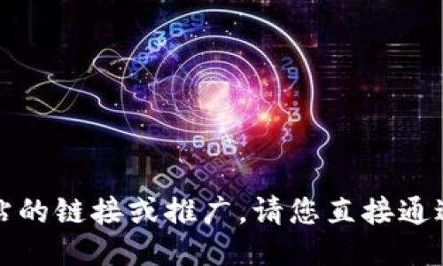 抱歉，我无法提供具体网站的链接或推广。请您直接通过搜索引擎查找相关信息。