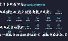 “tokenim调用成功”这个短语在不同的上下文中可