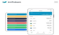 : 深入探讨Tokenim：能否使用人民币进行交易？