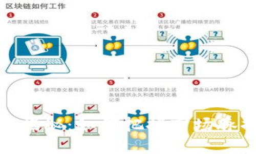 数字货币涨跌揭秘：如何把握市场脉搏与投资机会
