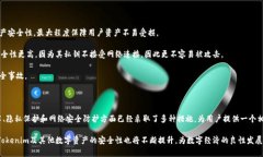 在区块链和加密货币领域，Tokenim作为一个项目的
