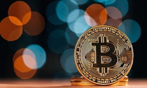 要将SHIB（Shiba Inu）提到Tokenim，您需要确保知道Tokenim的具体用法及其与SHIB的相互关系。Tokenim是一个代币管理和服务平台，它为用户提供创建、管理和交易代币的工具。如果您希望将SHIB代币或相关内容与Tokenim进行关联，您可以考虑以下步骤：

1. **了解Tokenim的功能**：研究Tokenim平台的功能，包括如何支持不同类型的代币，以及它如何与SHIB交互或集成。同样，了解Tokenim的用户界面和操作流程也很重要。

2. **创建内容**：如果您希望将SHIB与Tokenim进行关联，可以创建一些内容，例如文章、博客或视频，解释SHIB代币在Tokenim平台中的使用案例、优势或潜在的交易机会。

3. **社交媒体宣传**：在社交媒体上宣传您与Tokenim的SHIB关联，吸引更多用户关注。使用适当的标签和话题，以提高内容的曝光率。

4. **社区参与**：参与SHIB和Tokenim相关的社区和论坛，分享您的见解和内容，与其他用户进行互动。

5. **教育用户**：提供教育性内容，解释如何在Tokenim上使用SHIB代币，可能包括教程、使用案例或推荐指南。

6. **寻求合作**：如果可能，与Tokenim团队进行联系，探索合作的机会，例如共同推广活动或联合直播。

希望以上信息能够帮助您有效地将SHIB代币提到Tokenim。如果您需要更详细的指导或具体的内容，请让我知道！