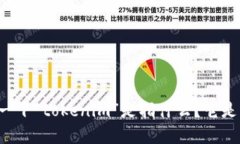 看起来您的请求是关于某个特定主题或产品（可
