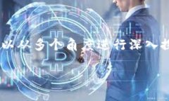 关于“im钱包是否是去中心化钱包”的问题，我们