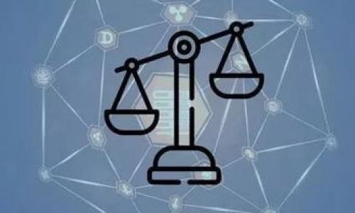   如何轻松设置Tokenim宽带连接？ / 
 guanjianci Tokenim, 宽带设置, 网络连接 /guanjianci 

在现代社会，网络连接已经成为家庭和工作环境中不可或缺的部分。而Tokenim作为一种新兴的网络服务平台，为用户提供了便捷的宽带连接服务。设置Tokenim宽带可能对某些用户来说是个挑战，但只要掌握正确的步骤，就能轻松实现。本文将详细介绍如何设置Tokenim宽带连接，并解答一些相关的问题，帮助用户更好地理解和利用此服务。

Tokenim宽带的基本概述
Tokenim宽带是一种基于先进网络技术的宽带服务，旨在为用户提供快速、稳定的互联网连接。Tokenim宽带不仅适用于家庭，还适合办公环境，支持多种设备连接，如电脑、手机、智能家居设备等。为了顺利使用Tokenim宽带，用户首先需了解并完成宽带设备的正确安装和设置。

如何设置Tokenim宽带
要设置Tokenim宽带，用户需要遵循以下步骤：

1. **设备连接**：确保你的宽带设备（如路由器和调制解调器）已正确连接至电源和网络接口。在大多数情况下，宽带服务提供商会提供相关的设备，用户只需按照说明书将其连接即可。

2. **访问管理界面**：使用连接到网络的电脑或手机，打开网页浏览器，输入路由器的IP地址（通常为192.168.1.1或192.168.0.1），登录到管理界面。初次登录时，一般需要输入管理用户名和密码，默认情况下常为“admin/admin”。

3. **配置网络设置**：在管理界面中，找到“网络设置”或“宽带设置”选项，输入由Tokenim提供的宽带账号和密码。此信息通常在用户注册Tokenim宽带服务时会收到。确认无误后保存设置。

4. **重启设备**：完成设置后，重启路由器和调制解调器，将更改应用到设备上。通常情况下，设备会自我检测并调整连接，检查是否能够正常上网。

5. **测试网络连接**：启动浏览器，访问任意网站，测试网络连接是否正常。如果遇到问题，可以尝试重新检查设备连接或设置。

可能遇到的问题及解决方案
在设置Tokenim宽带的过程中，用户可能会遇到以下一些常见问题：

h41. 无法访问管理界面/h4
如果用户在浏览器中输入路由器的IP地址后，无法打开管理界面，可能存在以下原因：
ul
    li检查是否所有的网络连接都插紧，确保路由器与调制解调器、电脑之间的连接正常。/li
    li如果设备连接正常，可以尝试重启路由器或调制解调器。/li
    li如果IP地址输入错误，可以查找设备的手册或在产品底部找到相关信息。/li
/ul

h42. 登录信息不正确/h4
用户在登录管理界面时，常常会遇到用户名或密码错误的情况。此时可以尝试以下解决方案：
ul
    li确认输入的用户名和密码确实是默认设置。很多时候，网络服务提供商会在用户手册或包装盒上提供默认的登录信息。/li
    li如果信息已经更改但忘记，可以尝试重置路由器。通常设备背面有一个小孔，按住重置按钮十秒钟即可恢复到出厂设置。/li
/ul

h43. 网络连接缓慢/h4
网络速率慢可能源于多种因素，包括网络拥堵或设备性能不足。此时可尝试：
ul
    li检查是否有其他设备在占用带宽，比如下载大文件或在线观看高清视频。/li
    li在管理界面中查看连接状态，确保宽带连接正常。/li
    li尝试调整路由器的位置，避免信号干扰或阻挡。/li
/ul

h44. Wi-Fi信号不强/h4
如果Wi-Fi信号弱，用户可以考虑以下解决办法：
ul
    li定位路由器的位置至家中中央，避免放置于角落或遮挡物较多的地方。/li
    li更改Wi-Fi频道，很多路由器支持多频道设置，通过管理界面调整为较少干扰的频道。/li
    li如有需要，可以考虑购买Wi-Fi信号放大器，以覆盖更多区域。/li
/ul

总结
设置Tokenim宽带并不是一件困难的事，通过本文介绍的步骤和常见问题解决方案，相信用户能有效解决在宽带设置过程中遇到的困难。同时，了解这些基本知识对于日后维护网络设备也将大有裨益。希望每位用户都能享受到流畅的网络体验，充分利用上网带来的便利。 

常见问题解答

h4问题一：如何确保我的网络是安全的？/h4
确保网络安全至关重要，用户可以采取几种措施来增强网络安全性：
ul
li更改路由器的默认用户名和密码，防止他人轻易接入管理界面。/li
li启用WPA3或WPA2加密，尽量避免使用WEP加密方式，因为WEP较易被破解。/li
li定期检查连接到网络的设备，确保没有未知设备接入，如果发现可疑设备，及时断开连接。/li
li定期更新路由器的固件，确保使用最新的安全补丁。/li
li禁用WPS功能，减少外部攻击的风险。/li
/ul

h4问题二：如果宽带出现故障，我该如何处理？/h4
网络故障是常见的情况，用户在出现故障时可以遵循以下步骤：
ul
li首先检查所有设备连接是否正常，确认电源和网络线缆都已接好。/li
li重启调制解调器和路由器，有时重启即可解决临时故障。/li
li如果问题依然存在，通过路由器管理界面查看连接状态，如有错误信息根据提示进行处理。/li
li联系Tokenim客服询问是否为服务端故障，确认外部因素是否影响网络。/li
li在确认故障非因个人设置引起的情况下，可以寻求技术支持。/li
/ul

h4问题三：Tokenim宽带适合哪些用户群体？/h4
Tokenim宽带服务适合多种用户群体，包括：
ul
li家庭用户：需要高速、稳定的互联网进行日常上网、视频通话和在线娱乐等。/li
li学生用户：在家学习和完成作业，需要可靠的网络环境来进行在线课程和查阅资料。/li
li企业用户：办公环境中，需要为多台设备提供网络支持，确保工作流畅。/li
li技术爱好者：喜欢通过互联网进行科技实验或开发的人，稳定快速的网络是必不可少的。/li
/ul

h4问题四：如何选择适合自己的宽带套餐？/h4
选择适合自己的宽带套餐需要考虑几个重要因素：
ul
li上网需求：如果经常需要上传和下载大文件，建议选择流量较大的套餐。/li
li家庭成员数量：家庭成员多，则选择适合多设备连接的套餐，确保网络承载能力。/li
li预算：根据个人经济情况选择合适的价位，不同套餐的费用差异可影响用户决策。/li
li网络稳定性：查看用户评价，了解所选套餐的网络稳定性，避免选择负面评价的服务。/li
li合同与优惠：定期关注Tokenim的优惠活动，选择合适的消费方式与合同形式，可以为用户节省开支。/li
/ul

通过正确选择与设置，Tokenim宽带将为每位用户提供优质的网络体验。希望本文为您在选购和使用Tokenim宽带时提供了切实的帮助。