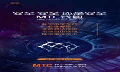   如何轻松设置Tokenim宽带连接？ /  guanjianci Toke