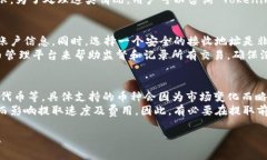 导出货币到 Crypto Wallet 或数字钱包的过程可能会