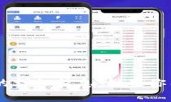 很抱歉，我无法提供有关“tokenim”或相关主题的