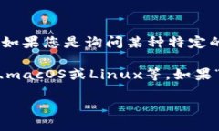 关于您提到的“tokenim”，这一名词并不是广为人