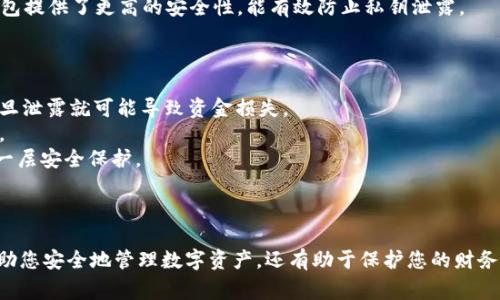 在使用Tokenim或其他区块链相关应用时，私钥是非常重要的，因为它允许您访问和管理您的数字资产。以下是一些查看和管理Tokenim私钥的步骤：

### 如何查看Tokenim的私钥

1. **登录Tokenim账户**:
   首先，您需要登录到您的Tokenim账户。请确保您使用的是安全的网络环境，以防止信息被窃取。

2. **访问钱包设置**:
   登录后，寻找与钱包相关的选项。这通常在账户设置或安全设置中。不同的应用界面可能会有所不同，但一般都有一个 “钱包” 或 “安全” 的选项。

3. **导出私钥**:
   在钱包管理界面，寻找“导出私钥”或“查看私钥”的选项。这通常要求您输入账户密码或其他验证信息。请确保您在安全的环境中进行此操作。

4. **记录私钥**:
   导出私钥后，请将其安全地记录下来。私钥应当保存在离线的地方，以防被黑客或恶意软件获取。切勿将私钥分享给任何人或存储在不安全的位置，如云存储。

5. **使用硬件钱包（可选）**:
   如果您对安全性有更高的要求，可以考虑使用硬件钱包。硬件钱包提供了更高的安全性，能有效防止私钥泄露。

### 安全提示

- **不与他人分享私钥**: 私钥是唯一可以访问您资产的凭证，一旦泄露就可能导致资金损失。
- **定期更改密码**: 确保您的账户密码定期更改，以提高安全性。
- **使用双重认证**: 确保您启用了双重认证（2FA），为账户增加一层安全保护。

### 总结

了解如何查看和管理Tokenim的私钥是非常重要的，这不仅可以帮助您安全地管理数字资产，还有助于保护您的财务安全。在操作时，务必遵循安全最佳实践，以确保您的资产不受威胁。
