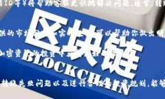 在讨论如何通过Tokenim收取TRC（Tron币）之前，我们