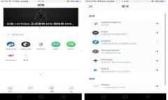2023年币圈投资必备：10款最佳看盘软件下载推荐